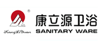 康立源SANITARY品牌官方网站