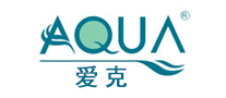 AQUA爱克品牌官方网站