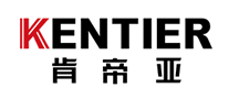 KENTIER肯帝亚品牌官方网站