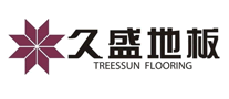 TREESSUN久盛品牌官方网站