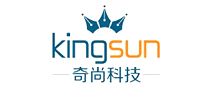 奇尚科技kingsun
