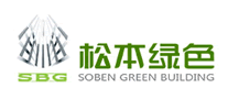SOBENGREEN松本绿色品牌官方网站