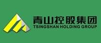 青山Tsingshan品牌官方网站
