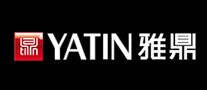 YATIN雅鼎品牌官方网站