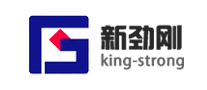 King-strong劲刚