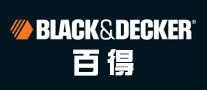 Black&Decker百得品牌官方网站