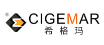 希格玛CIGEMAR品牌官方网站