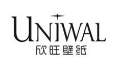UNIWAL欣旺品牌官方网站