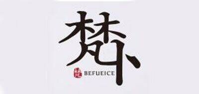 梵卜BEFUEICE品牌官方网站