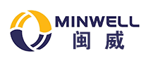 闽威MINWELL品牌官方网站