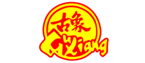 古象GuXiang品牌官方网站