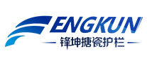 锋坤FENGKUN品牌官方网站