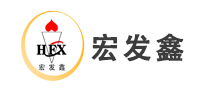 宏发鑫HFX品牌官方网站