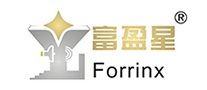 富盈星Forrinx品牌官方网站