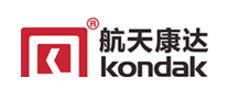 Kondak航天康达品牌官方网站