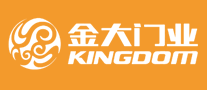 金大KINGDOM品牌官方网站