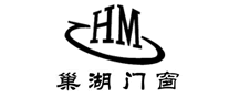 巢湖门窗HM品牌官方网站