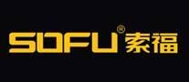 索福SOFU品牌官方网站