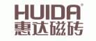 惠达磁砖品牌官方网站