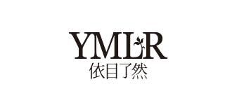 依目了然YMLR品牌官方网站
