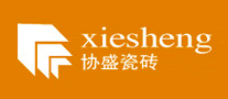 xiesheng协盛品牌官方网站