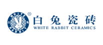 白兔瓷砖WHITERABBIT品牌官方网站