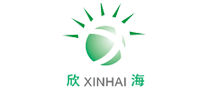 欣海XINHAI品牌官方网站