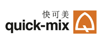 Quick-mix快可美品牌官方网站