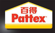 Pattex百得品牌官方网站