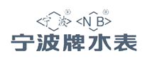 NB宁波品牌官方网站