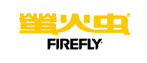 FIREFLY萤火虫品牌官方网站