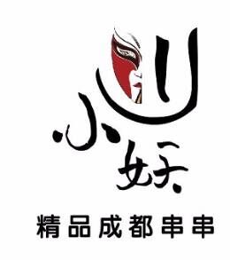 川小妖品牌官方网站