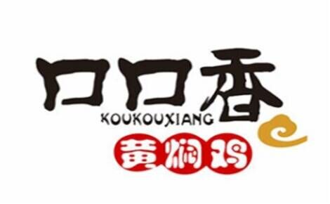 口口香黄焖鸡米饭品牌官方网站