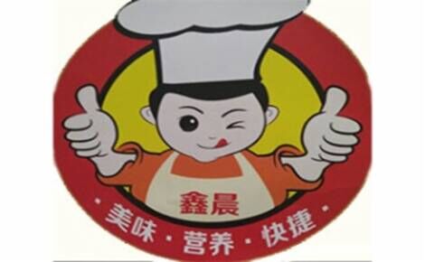 鑫晨黄焖鸡米饭品牌官方网站
