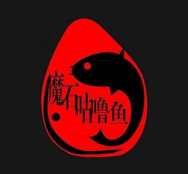 魔石咕噜鱼品牌官方网站