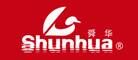 Shunhua舜华品牌官方网站