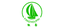 帆舟品牌官方网站