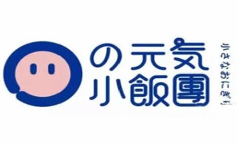 元气小饭团品牌官方网站