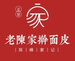 老陈家擀面皮品牌官方网站