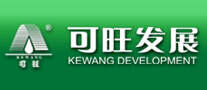 可旺KEWANG品牌官方网站