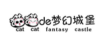 猫猫的梦幻城堡品牌官方网站