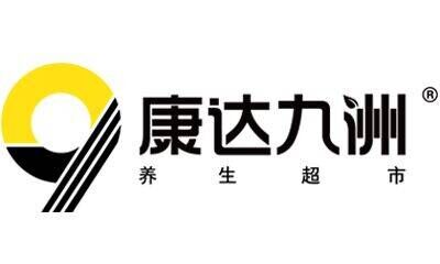康达九洲品牌官方网站