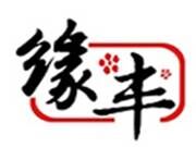 缘丰音乐餐厅品牌官方网站
