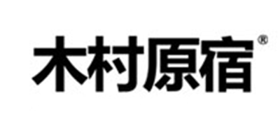 木村原宿品牌官方网站