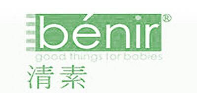 清素BENIR品牌官方网站