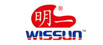 明一Wissun品牌官方网站