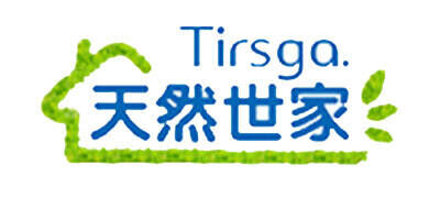 天然世家TIRSGA品牌官方网站