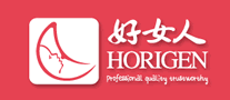 好女人Horigen品牌官方网站