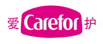 Carefor爱护品牌官方网站