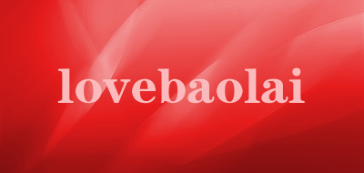 LOVEBAOLAI品牌官方网站